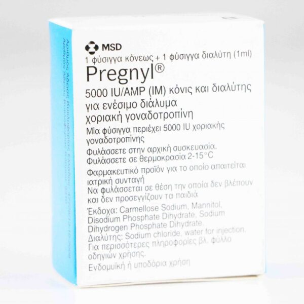 PREGNYL 5000IU HCG